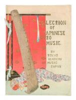 Collection of Japanese Koto Music