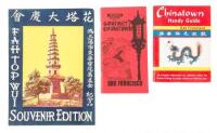 Uncommon San Francisco Chinatown ephemera, from 1930 Chinese Hospital Pagoda Festival to 1970 Gourmet Guide