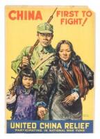 Original China-related posters of World War II