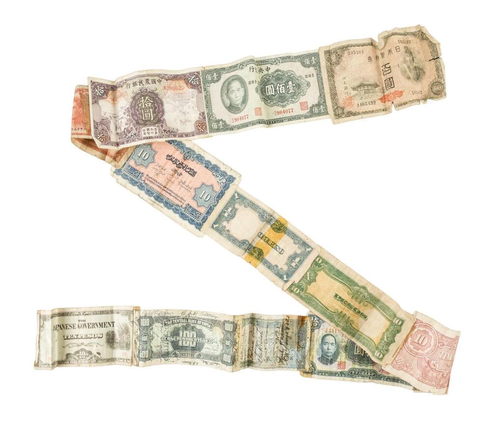 Original WWII Short Snorter with 11 examples of paper money from various  nations taped together, some of them signed by soldiers