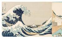"36 Views of Mt. Fuji"