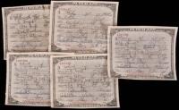 Prescription Form For Medicinal Liquor
