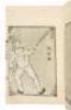 Kaigai Shinwa [Foreign news, relations between China and Great Britain, and the story of the Opium War, based on the I fei fan chiang lu] - 4