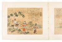 Album with eight original paintings of dramatic and possibly mythological scenes, with some text in Chinese