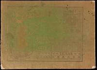 Souvenir: the City of San Antonio, Texas. 1902