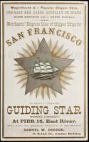 GUIDING STAR