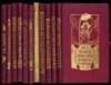 Eleven volumes of children's books in the Banbury Cross series, with original folding box
