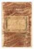 Province of Ssu-Ch'uan (eastern sheet): (Provisional issue without hills) - 2