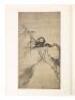 Five volumes relating to Japan and Japanese art, etc. - 3