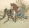 Japanese Fairy Tales - 4