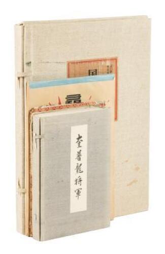 Five volumes relating to Japan and Japanese art, etc.