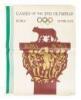 Collection of Olympic posters and advertising - 7