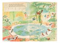 &ldquo;The Friendly Little Birds&rdquo; (translation) - Only known copy of a color-illustrated childrens book during the post-war US Occupation