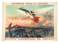 Souscrivez pour la victoire. Banque Nationale de Cr&eacute;dit