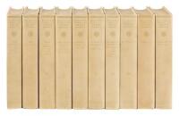 The Argonaut Manuscript Limited Edition of Frank Norris' Works