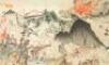 "Japanese army capturing Yuhan(?)" - panoramic color woodblock - 5