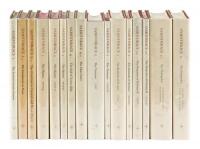 Samothrace - complete in sixteen volumes