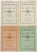 Chinese Telephone Directory, San Francisco and Oakland - 14 consecutive annual editions, 1931 to 1944