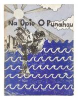 Barack Obama's fifth grade yearbook, "Na Opio O Punahou," signed by him with an inscription to a schoolmate