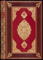 The Rub&aacute;iy&aacute;t of Omar Khayy&aacute;m