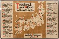 Map showing "Traditional Rural Potters in Present Japan"