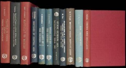 14 titles in 20 volumes, facsimile reprints of classic accounts of Chinese travel and history