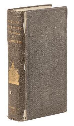 Manavak-Kalpa-Sutra. Being a portion of this ancient work on Vaidik rites, together with the commentary of Kumarila-Swamin. A Fac-simile of the MS. No. 17 in the Library of Her Majesty's Home Government for Inidia