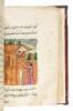 Manuscript of popular Persian narratives by an unknown author, with 14 illuminated miniature paintings in color - 4