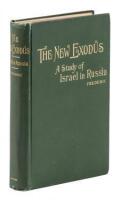 The New Exodus: A Study of Israel in Russia