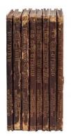 Eight facsimile editions of the works of William Shakespeare