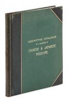 A Descriptive Catalogue of a Collection of Chinese & Japanese Midzu-ire (Writers' Water Vessels) Formed by William Cleghorn