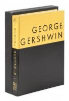 George Gershwin