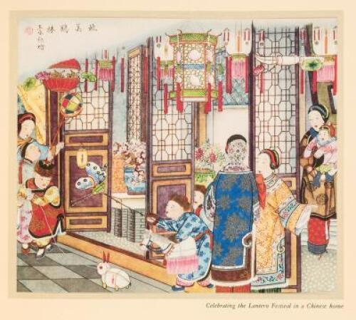 Chinese New Year Festivals: A Picturesque Monograph of the Rites, Ceremonies and Observances in relation thereto.