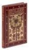 Rub&aacute;iy&aacute;t of Omar Khayy&aacute;m