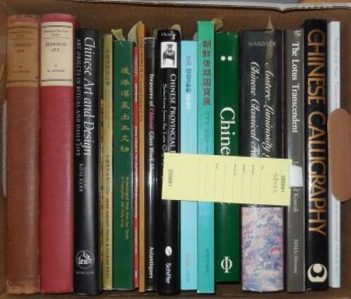 Shelf lot of Asian art books