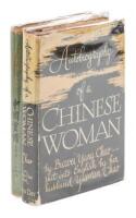 2 books by Buwei Yang Chao