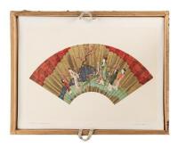 [The collection of antique Noh handheld fans]