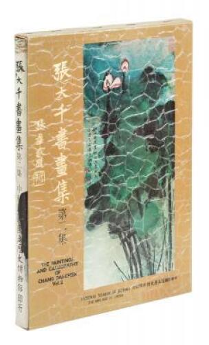 The Paintings and Calligraphy of Chang Dai-Chien, Vol. 2