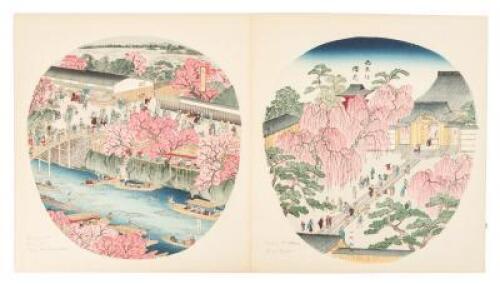 [&ldquo;The collection of handheld fan art of famous places in Nagoya&rdquo; &ndash; in Japanese]