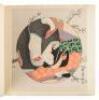 Album of 35 woodblock prints of geishas or courtesans - 3