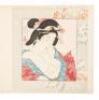 Album of 35 woodblock prints of geishas or courtesans - 4