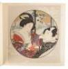 Album of 35 woodblock prints of geishas or courtesans - 5