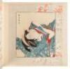 Album of 35 woodblock prints of geishas or courtesans - 7