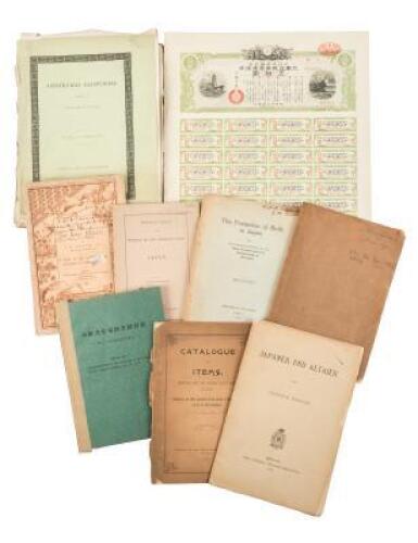 A collection of pamphlets on various subjects relating to Japan