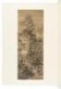 [A Collection of Shanghai Museum) - 5