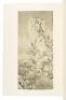 [A Collection of Shanghai Museum) - 7