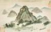 [A Collection of Shanghai Museum) - 8