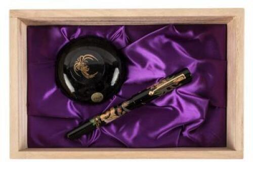 Sokuikinen HouOu [Double Phoenix] Limited Edition Maki-e Fountain Pen