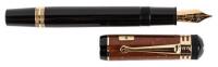 Friedrich Schiller Limited Edition Fountain Pen