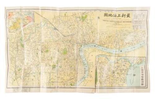 A New Map of Shanghai